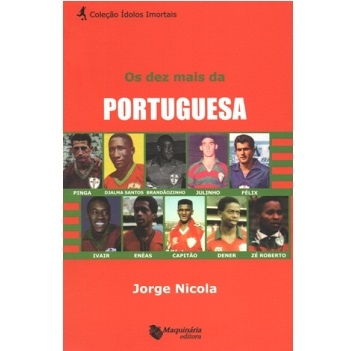 Dener Augusto de Sousa – Wikipédia, a enciclopédia livre